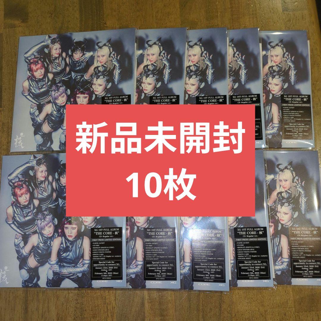 XG THE CORE 核 Regular 通常盤 新品未開封　10枚
