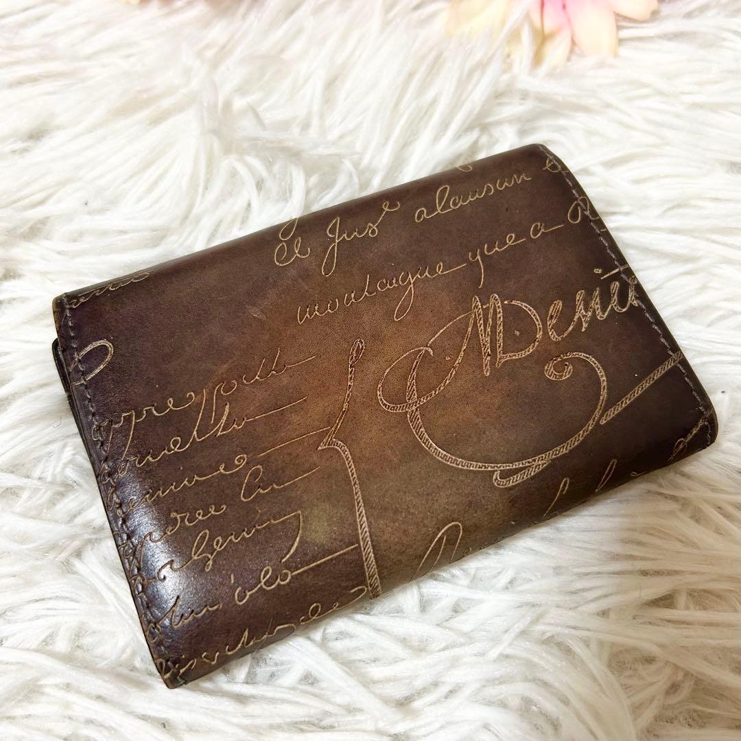【美品】ベルルッティ カリグラフィ ベネチアンレザー カードケース 名刺入れ