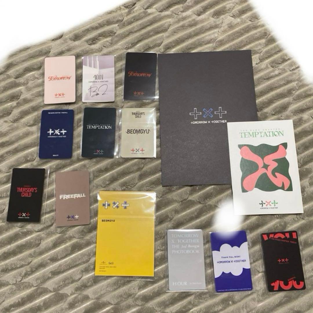 ボムギュ　トレカ　ポスカ　クイズ　当選