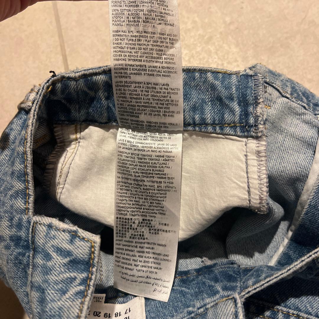 マルジェラ 再構築デニム