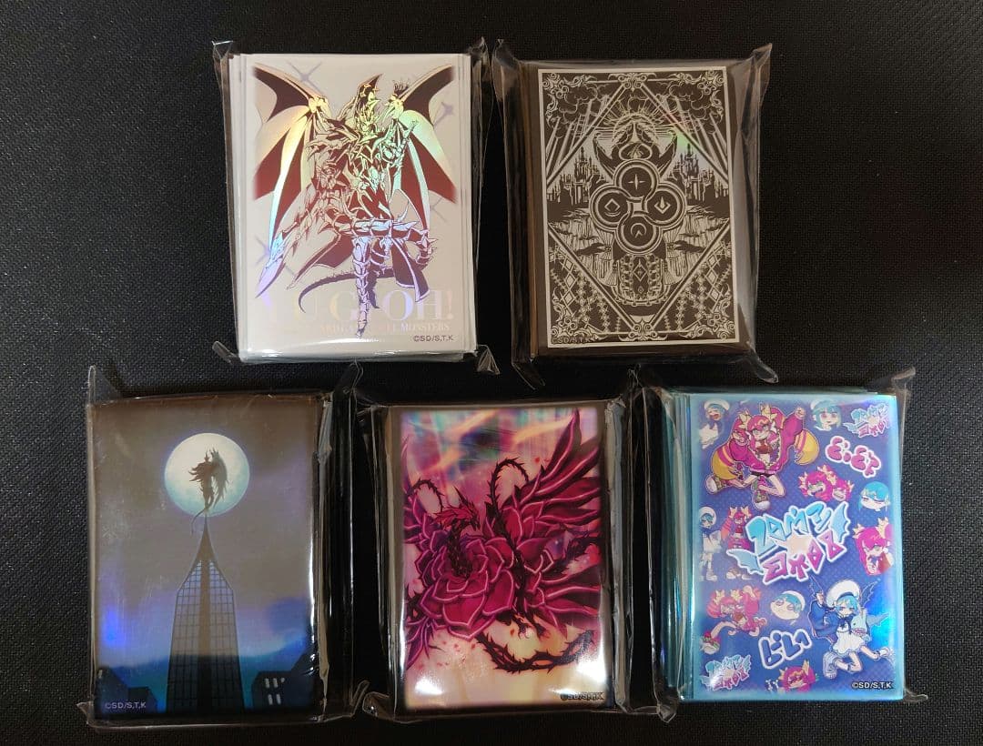 遊戯王 ニューロン 未開封スリーブ まとめ売り