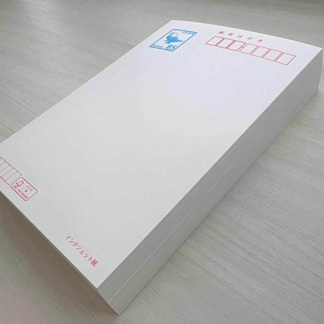 郵便はがき85円 インクジェット 100枚 未使用