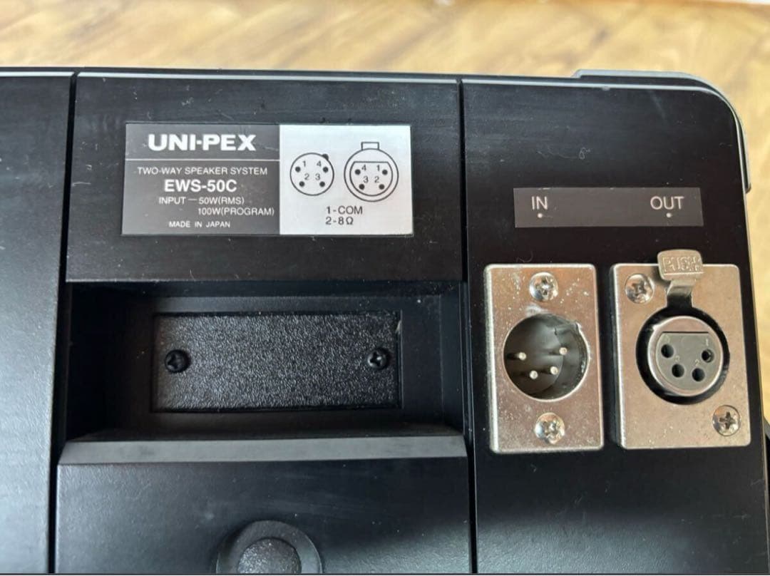 UNI-PEX ペアスピーカー 黒