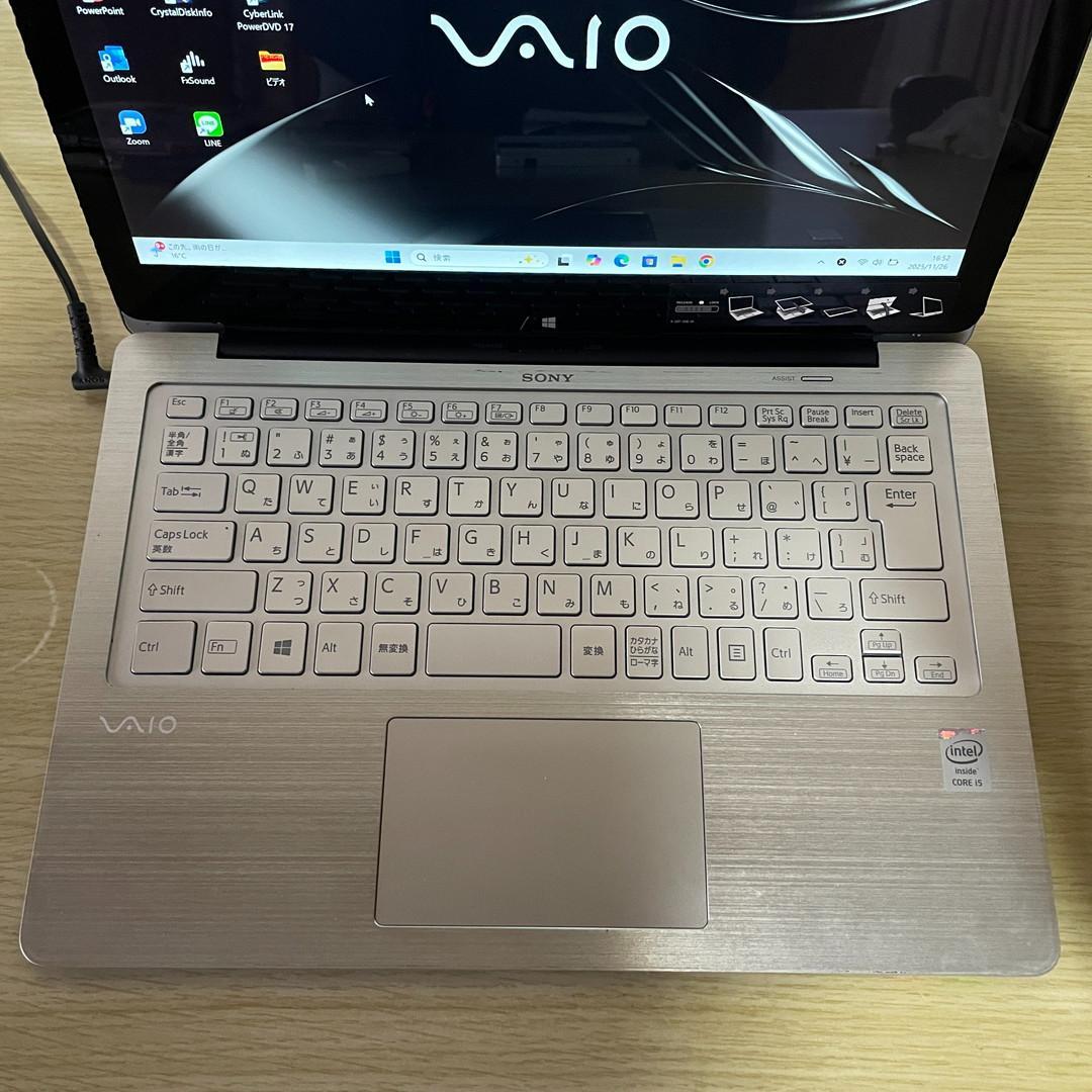 爆速 SONY Core i5 ノートパソコン Office