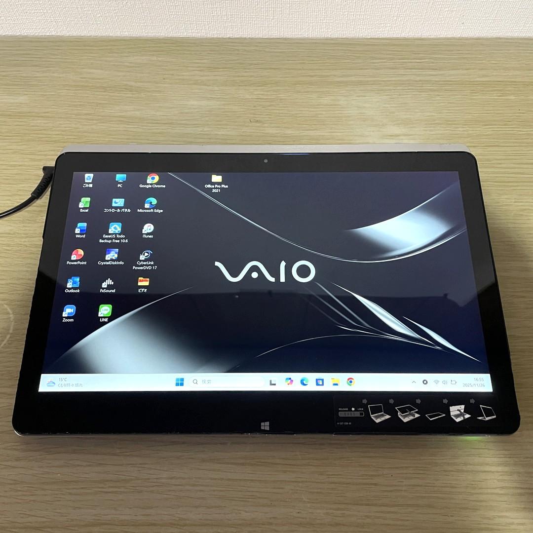 爆速 SONY Core i5 ノートパソコン Office