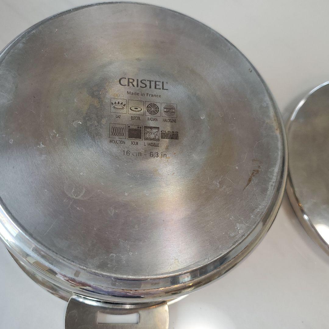 破格！早いもの勝ち！クリステル鍋&クリステルレシピブック