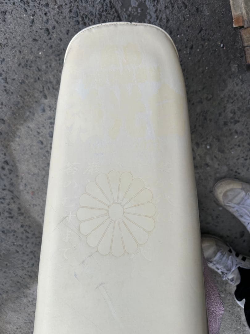 ゼファー400 前期　C1C2 三段シート