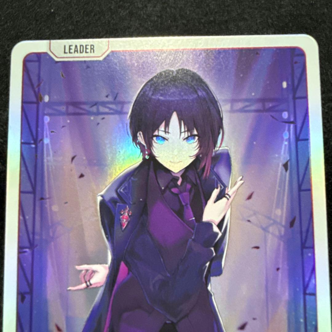 如月れん　LRP