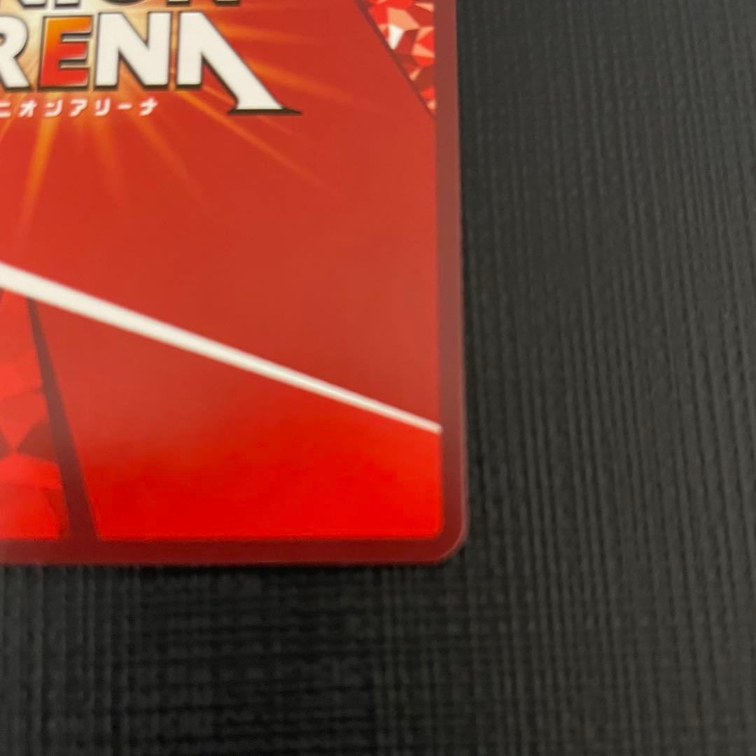 UNION ARENA 学園アイドルマスター 篠澤広 SR パラレル 星2