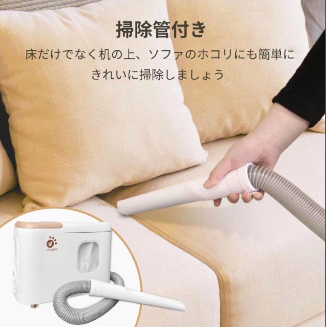 ロボット掃除機 モップ ノズル付 静音 自動ゴミ収集 大容量3.5L 水拭き