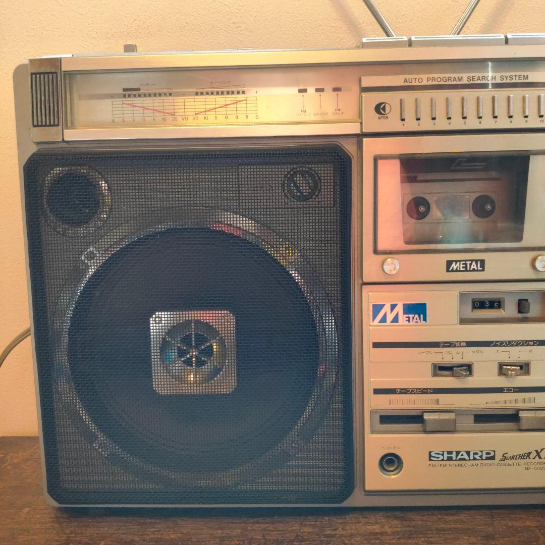 SHARP シャープ ラジカセ GF-508ST ラジオ付ステレオテープカセット
