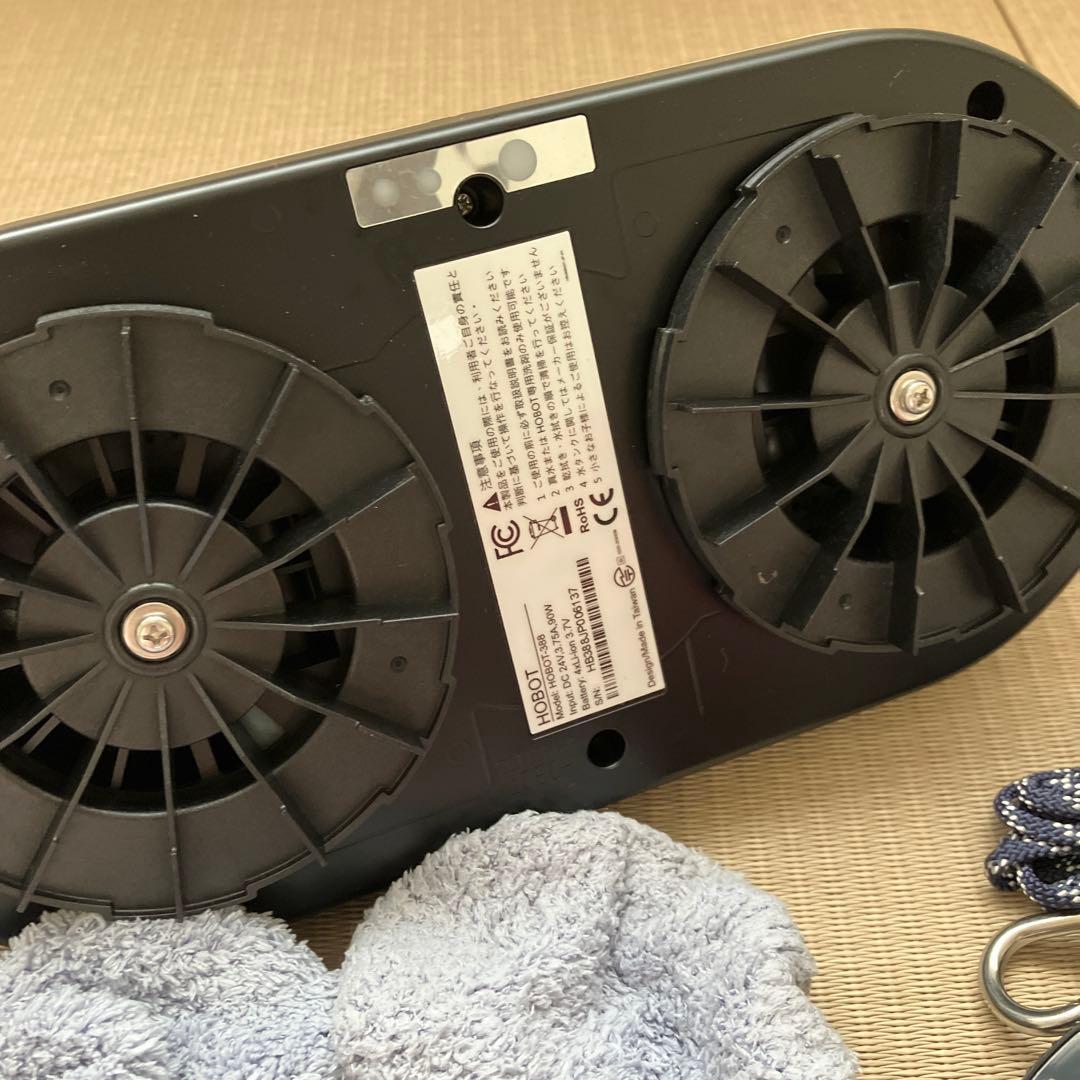 HOBOT-388 自動掃除ロボット