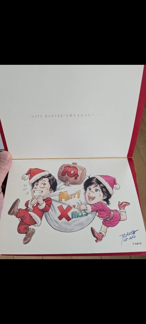 アニメ CITY HUNTER COMPLETE DVD-BOX