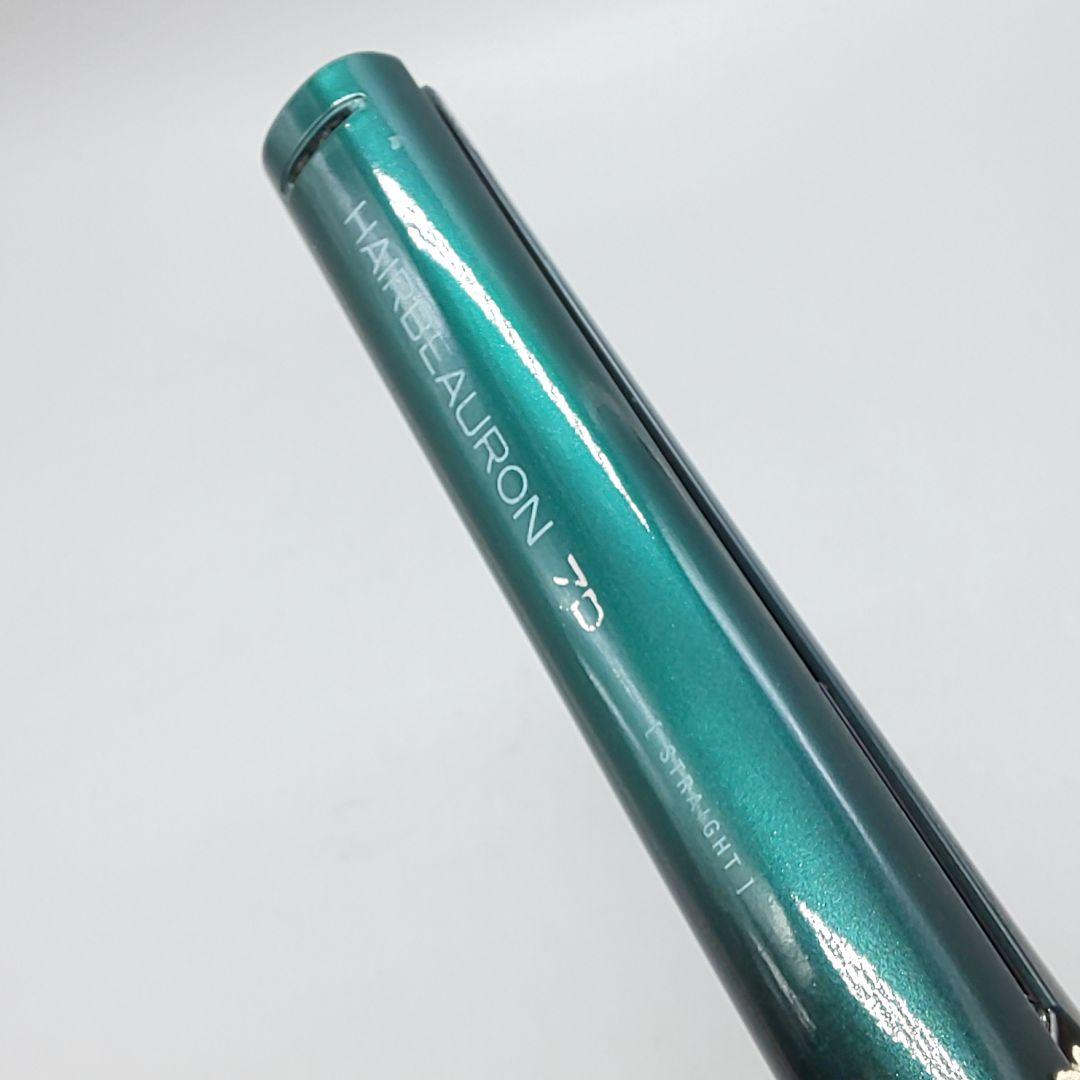 ヘアビューロン 7DPlus リュミエリーナ ストレート【正規品・動作良好】73