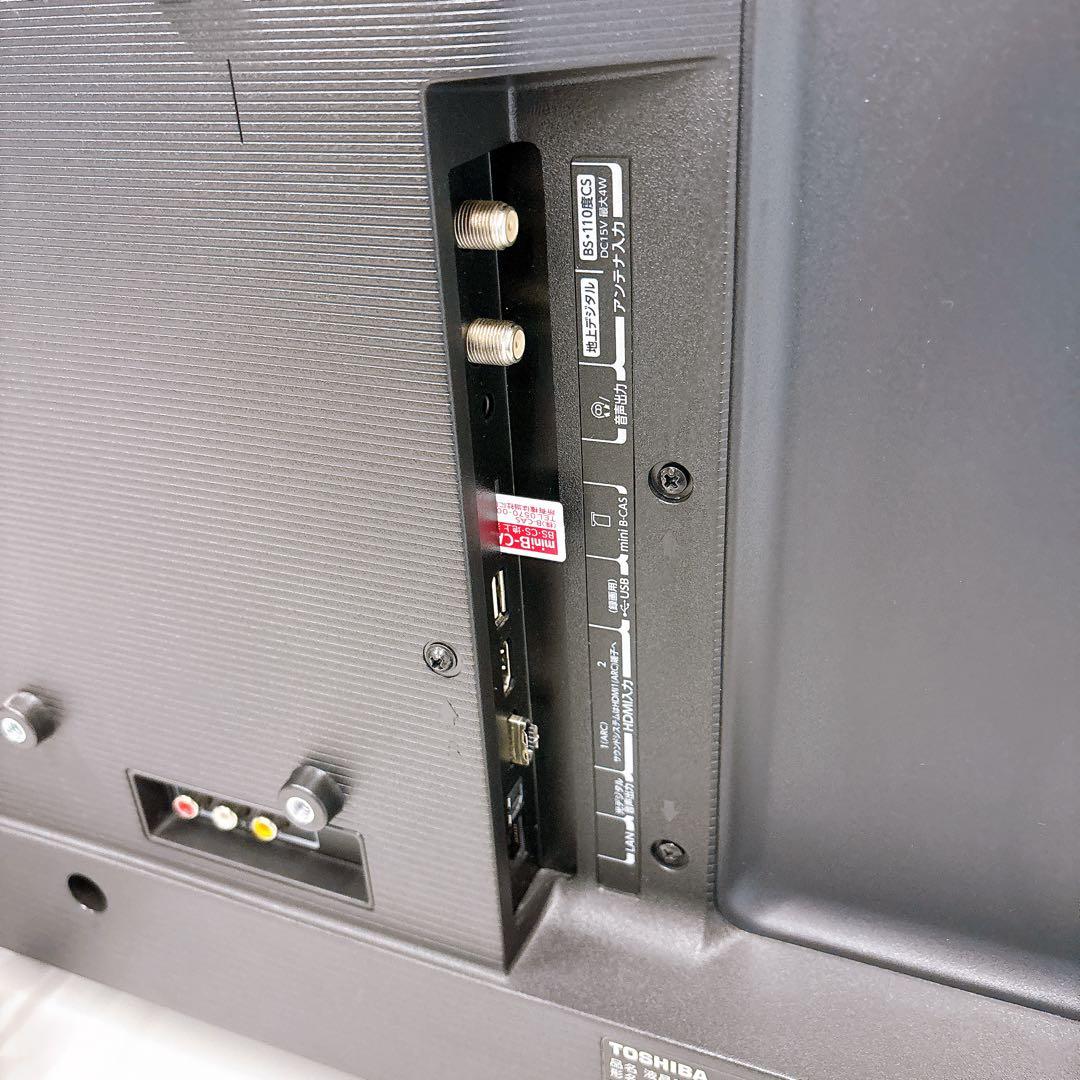 ★初期化済★2021年製32インチ東芝REGZA 32S24液晶テレビ