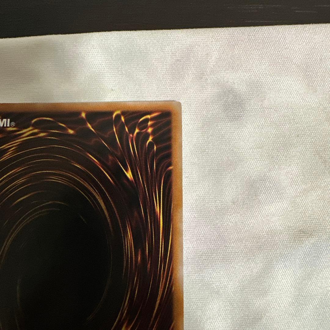 永劫の神導龍　エタニティエーテルドラゴン オーバーラッシュレア