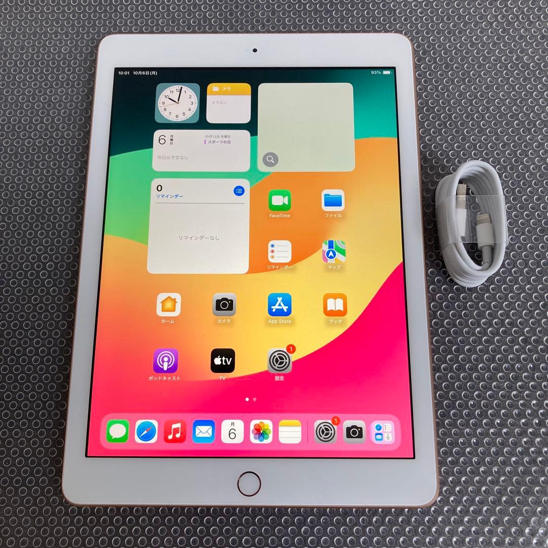 1020【早い者勝ち】電池最良好☆iPad6 第6世代 32GB WIFIモデル