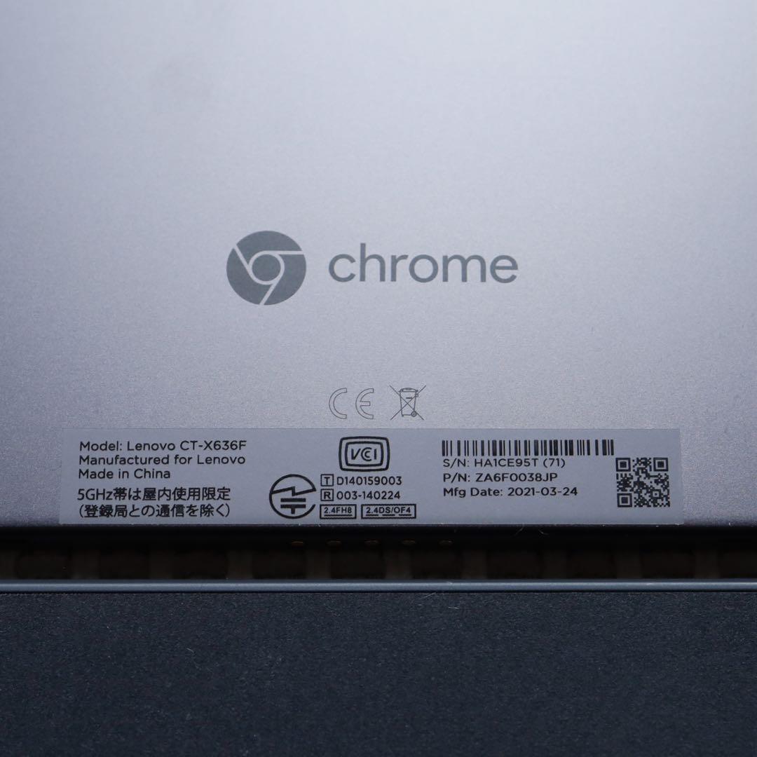 Lenovo IdeaPad Duet 128GB 本体のみ（D）