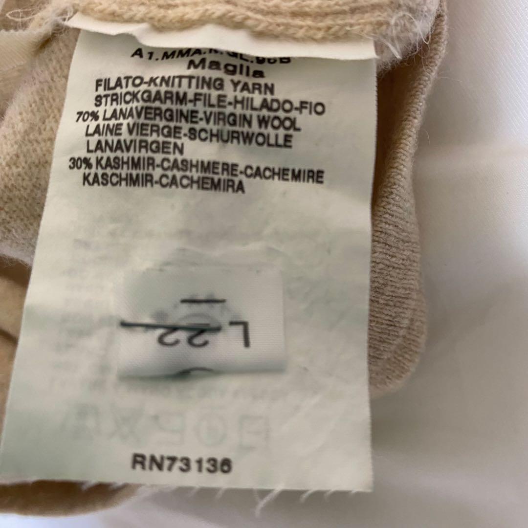 マックスマーラMax Maraカシミア混タートルニット　ベージュ　M〜Lサイズ位