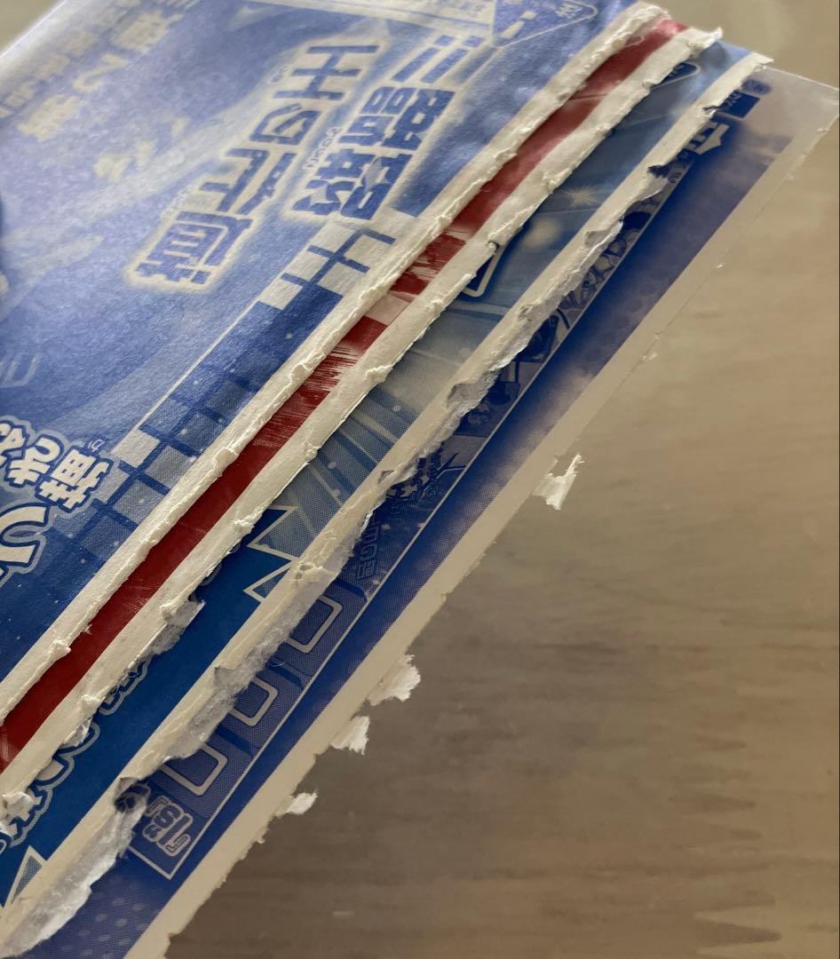 未開封　週刊少年ジャンプ 付録 ワンピース カードゲーム 4種セット ルフィ