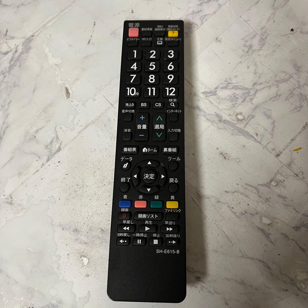 即日受渡❣️全国送料込シャープ50V型液晶 テレビ AQUOS 2番組同時録画可