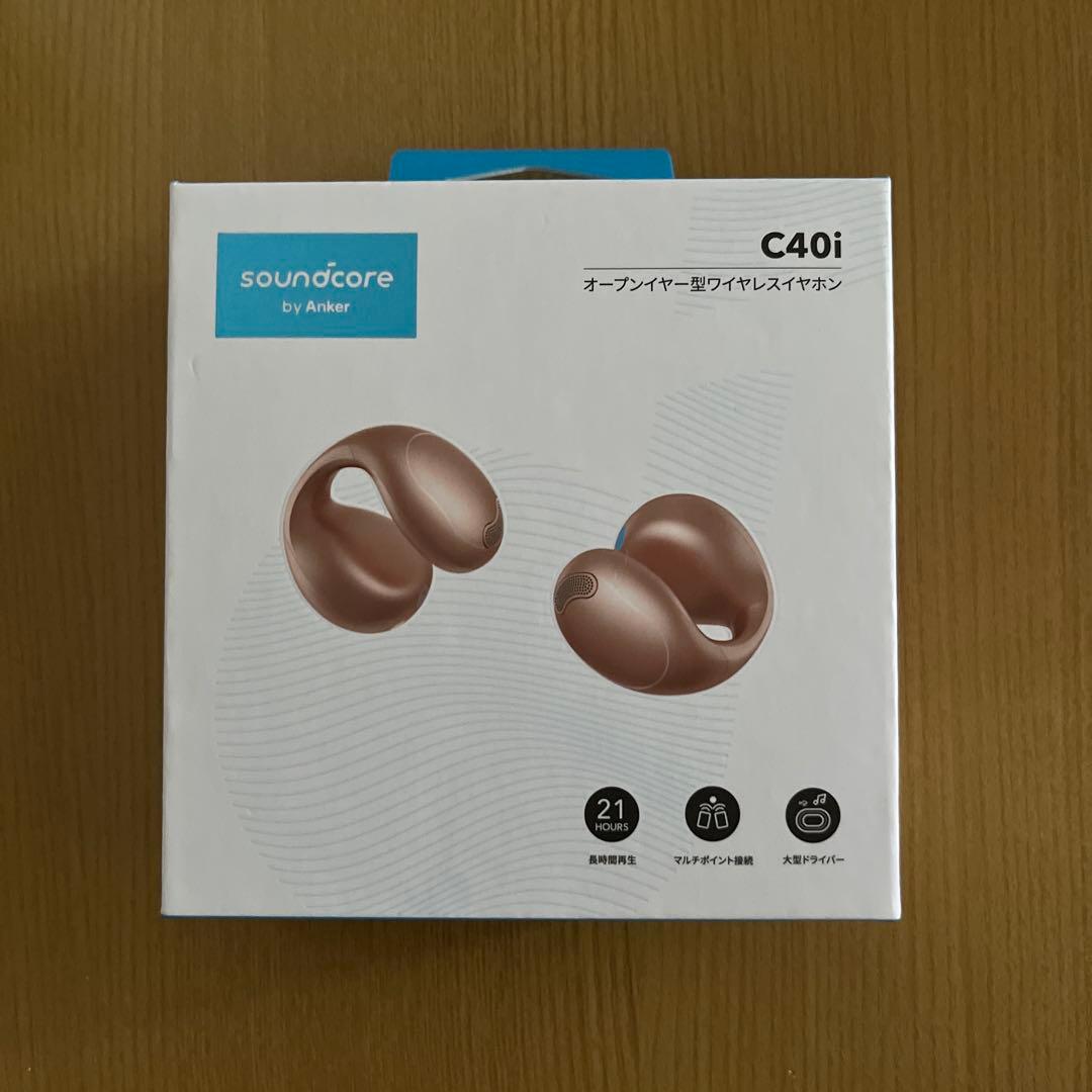 C40i ワイヤレスイヤホン ブラウン