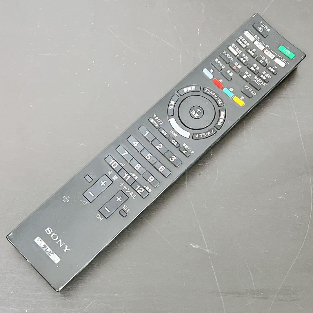 SONY 22V型液晶テレビブラビアKDL-22EX420リモコン付 ARC対応