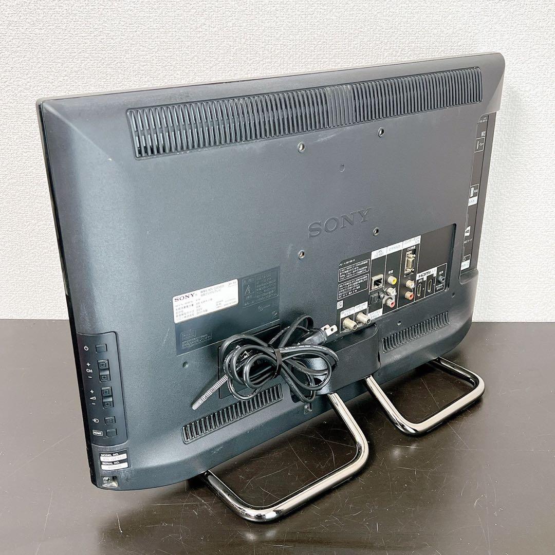 SONY 22V型液晶テレビブラビアKDL-22EX420リモコン付 ARC対応
