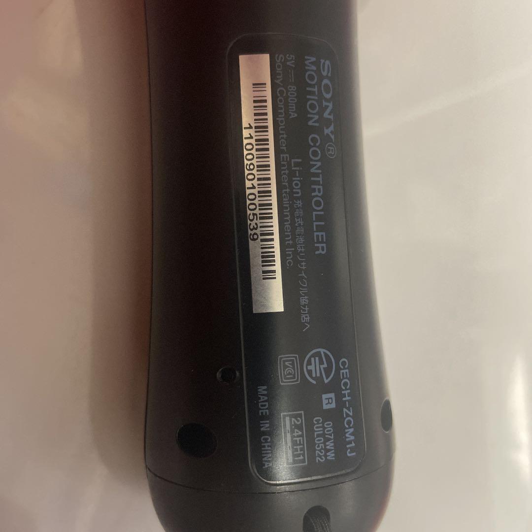 PS VR カメラ同梱版　モーションコントローラ　ソフトセット