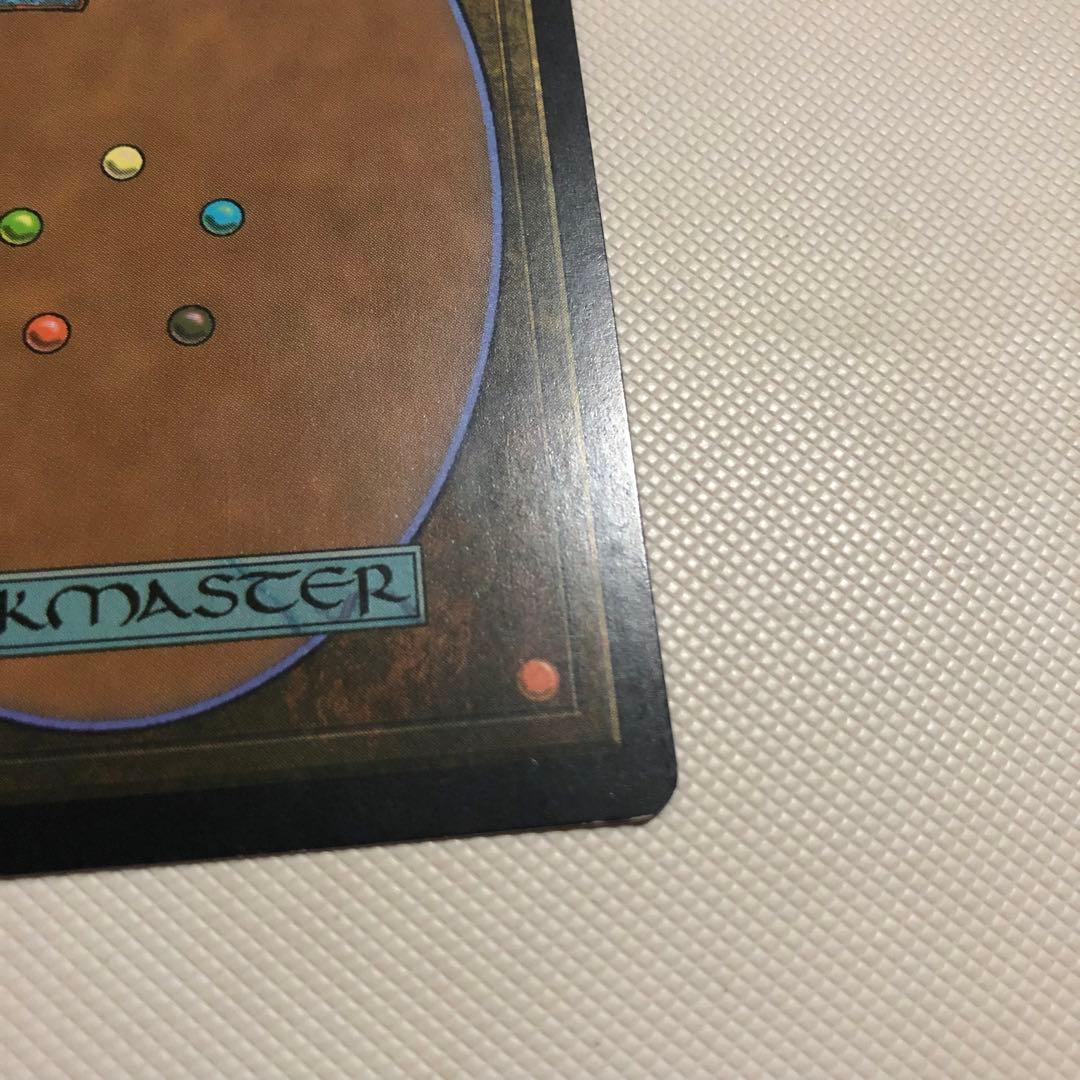 mtg ZEN 島 foil ゼンディカー 8枚 フルアート 日本語