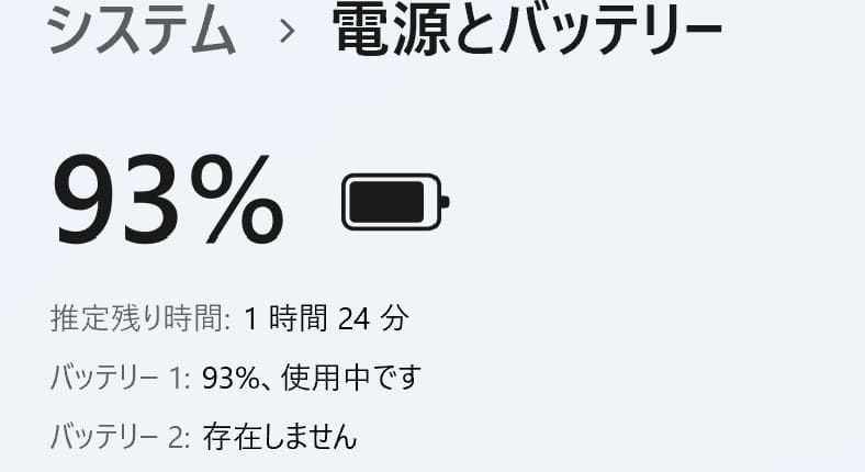 LIFEBOOK SH90◆i5-4200U/SSD 128/4G◆タッチパネル