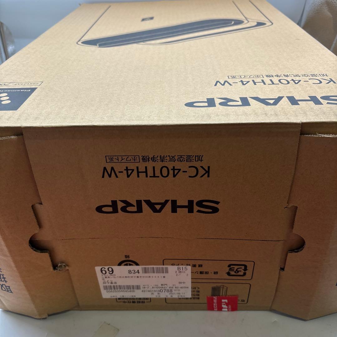 店頭展示品 SHARP 空気清浄機 KC-40TH4-W ホワイト