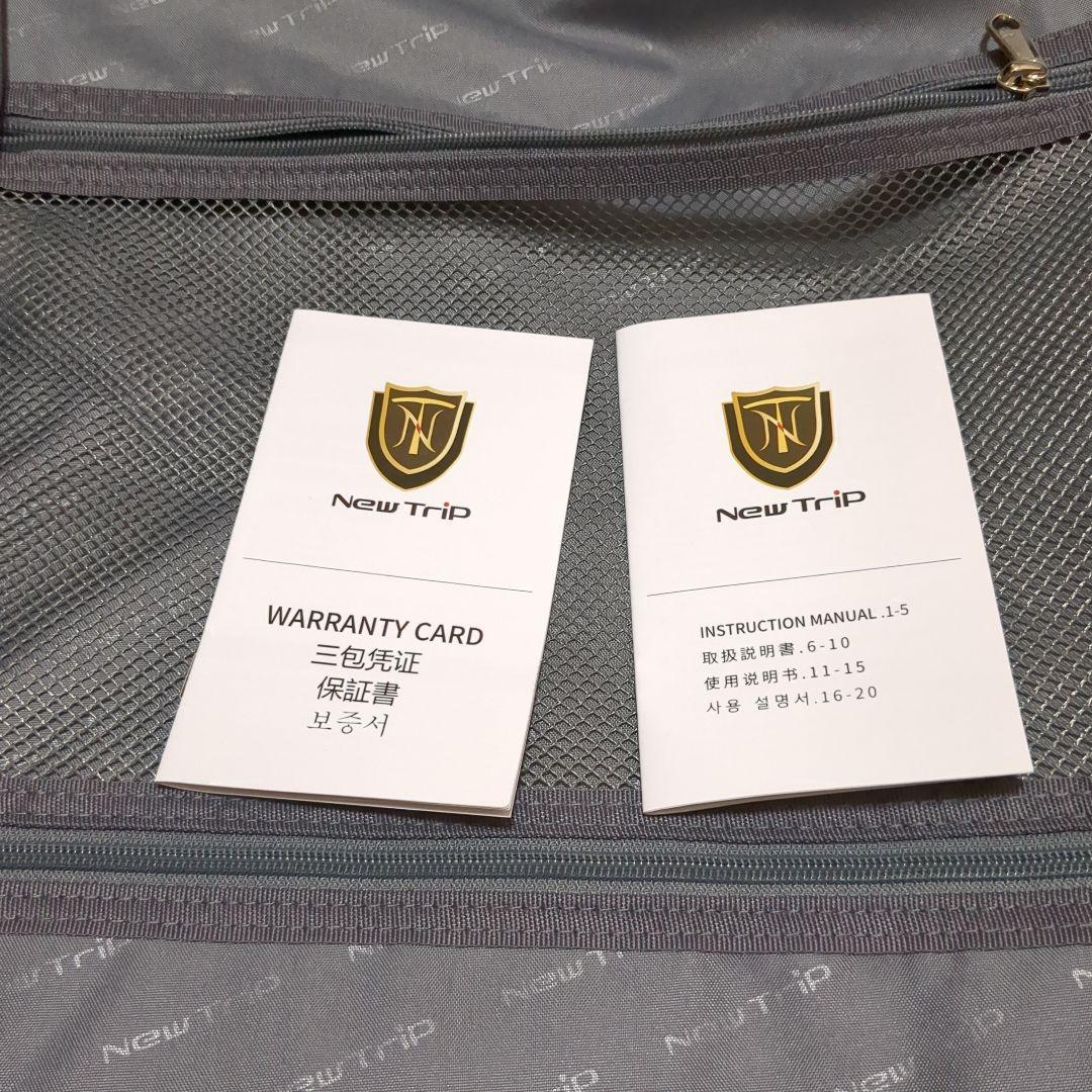 ピエール鈴木様　新品　New Tripスーツケース　グリーンL　95L 拡張機能