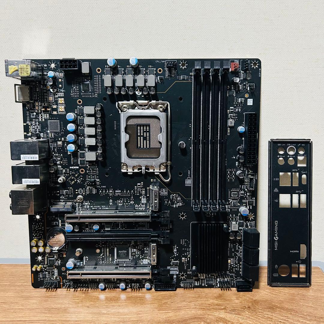 MSI Aegis Ti5 12VTE-046JP マザーボード Z690