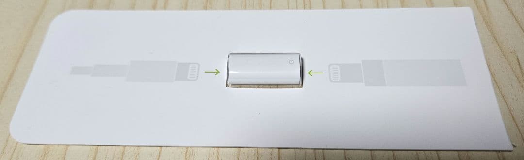 iPadAir(第3世代)10.5インチ+ApplePencil(第1世代)+α