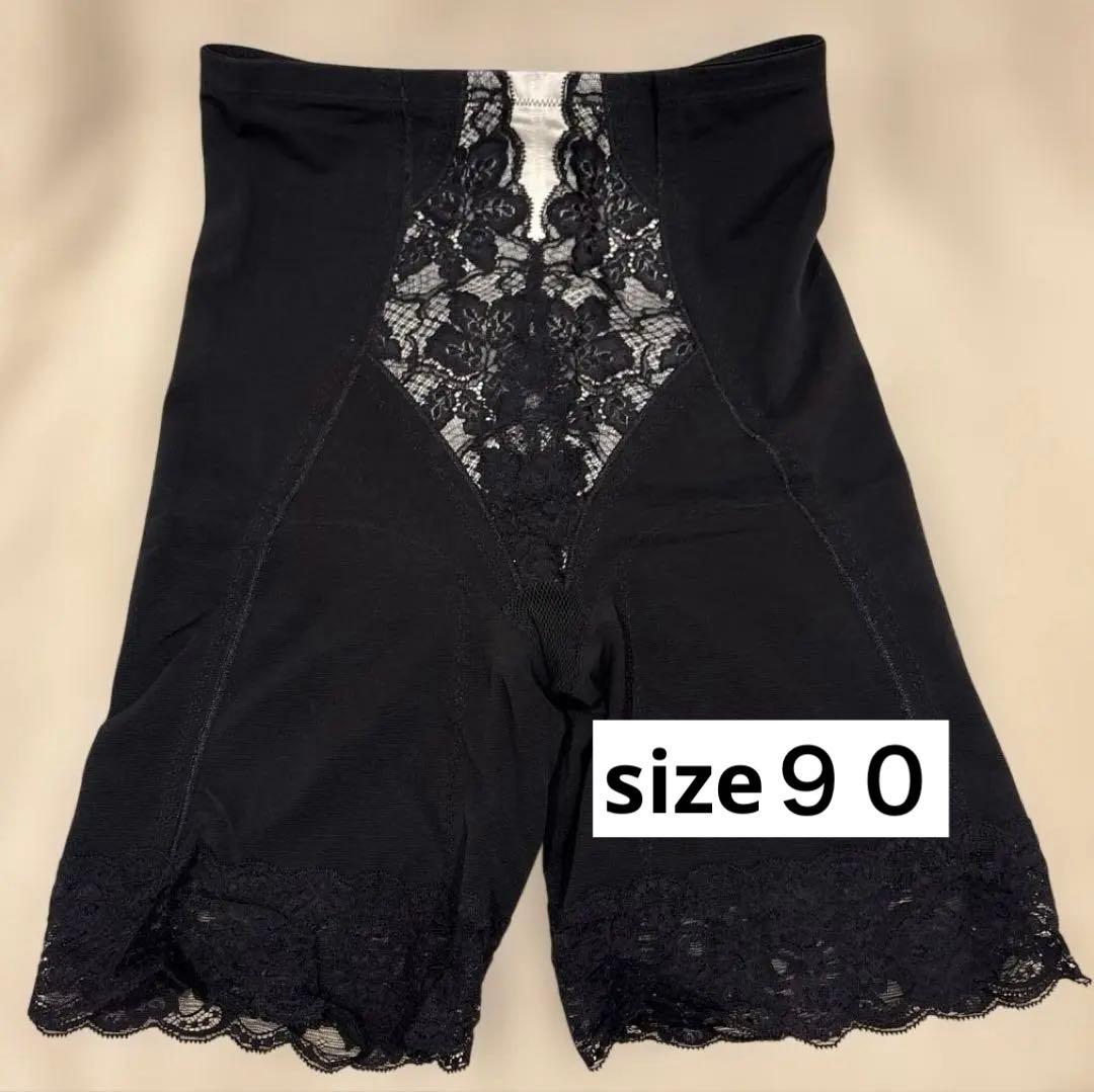 LALA グラントイーワンズ★ホワイト×ブラック　レギュラーガードル ９０