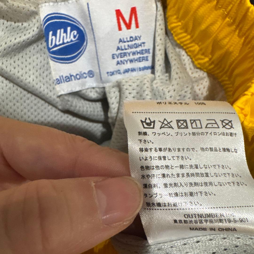 ballaholic ジャージ セットアップ M イエロー XL ネイビー