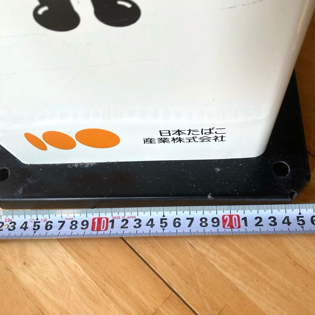 希少！新品未使用品　JT スタンド灰皿　美品