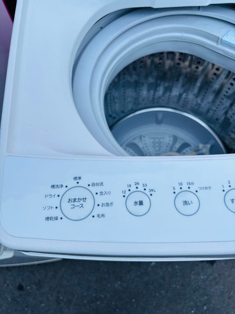 別荘使用頻度極少美品家電3点セット／神奈川東京圏送料設置無料