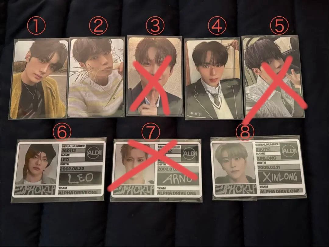 ALD1 カード 9種類 早い者勝ち