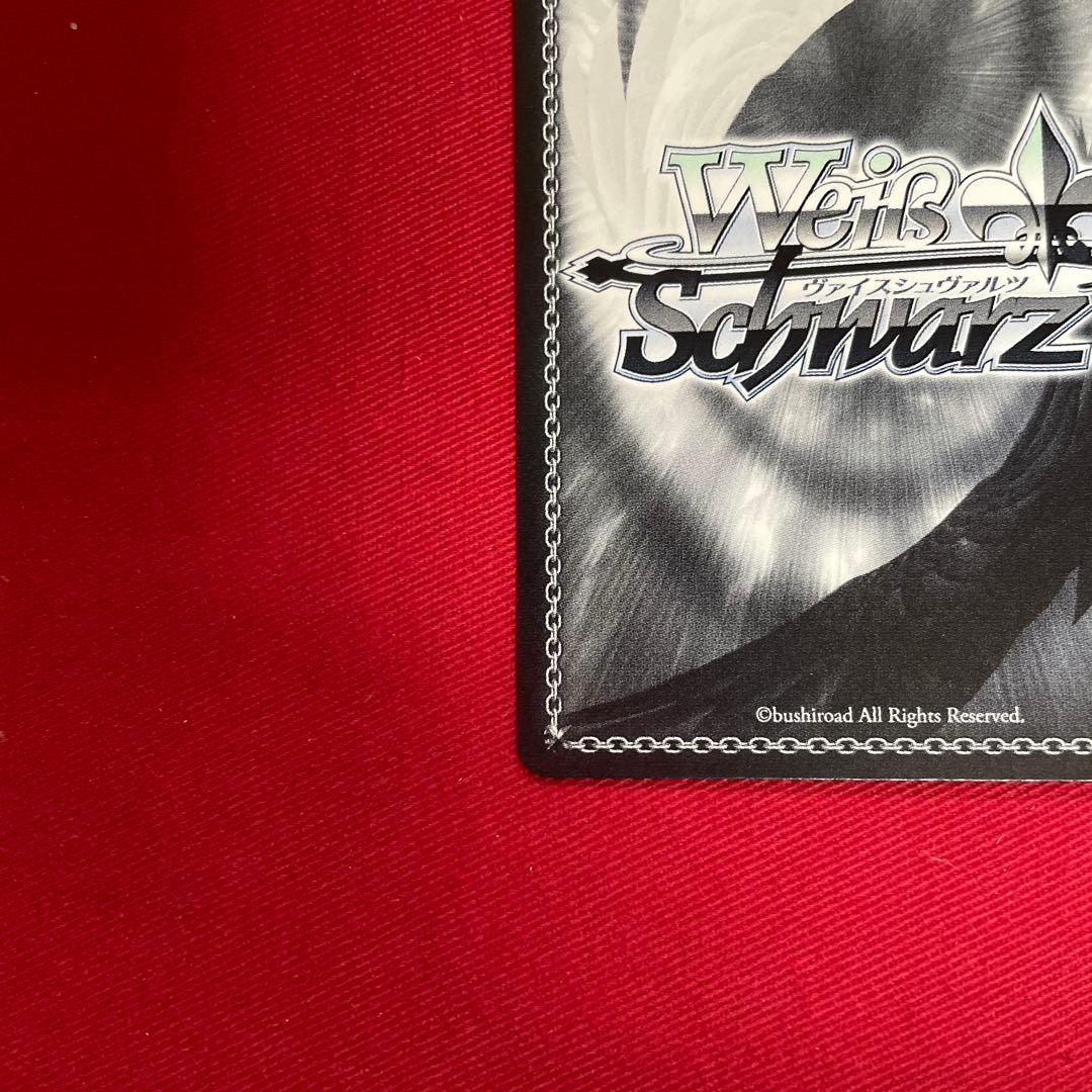 ヴァイス　デレマス　安部菜々　サイン