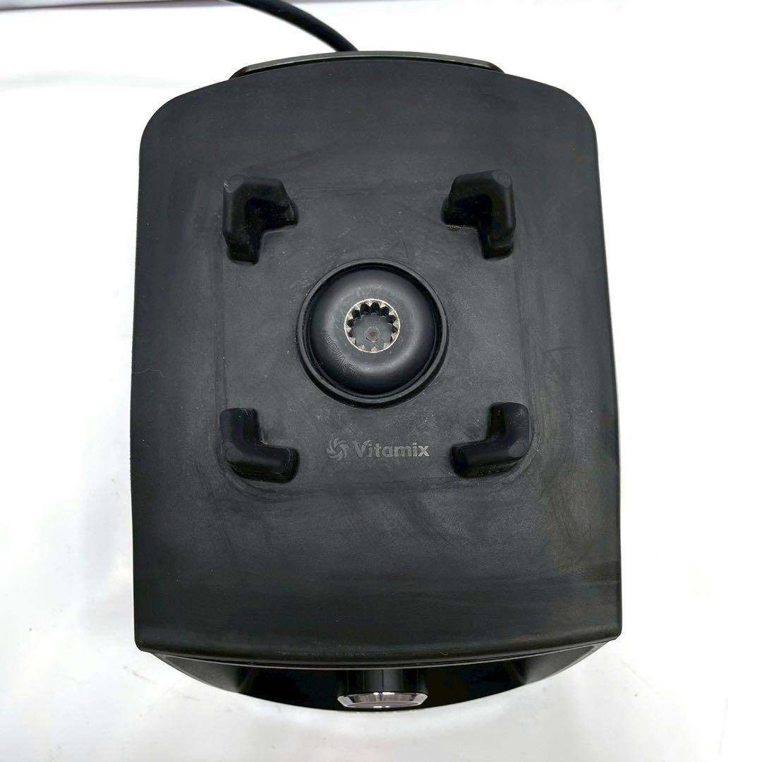 最上位モデル　バイタミックス　Vitamix A3500 高性能ブレンダー