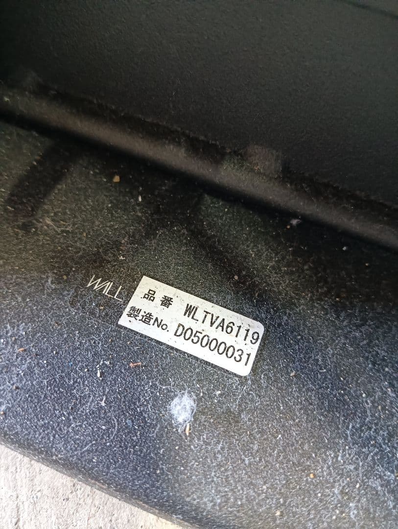 HJ REGZA 4K液晶テレビ 55C350X 55V型 2022年製