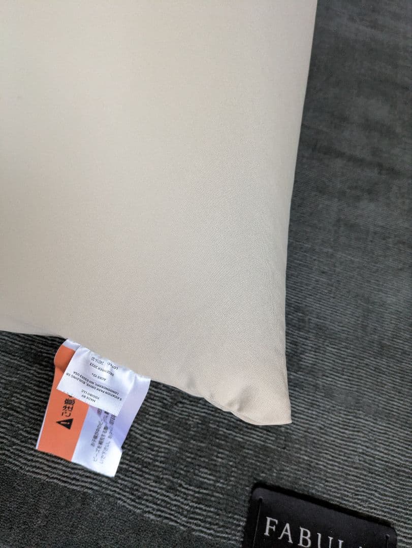 Yogibo Max ヨギボー マックス ビーズクッション ピスタチオ