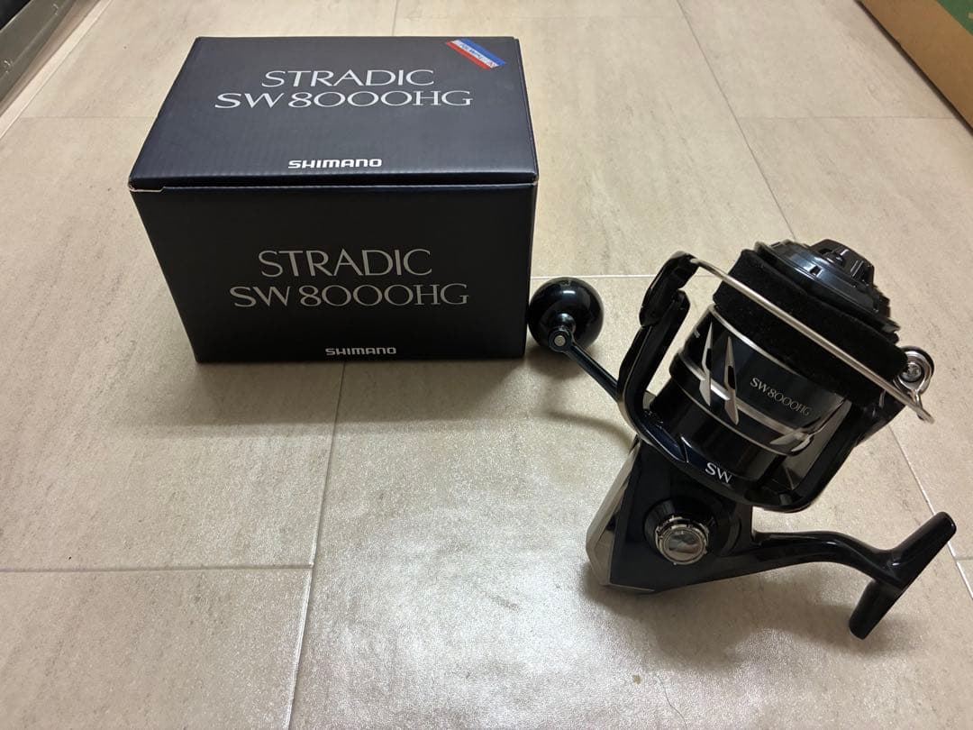 シマノ24ストラディックSW 8000HG