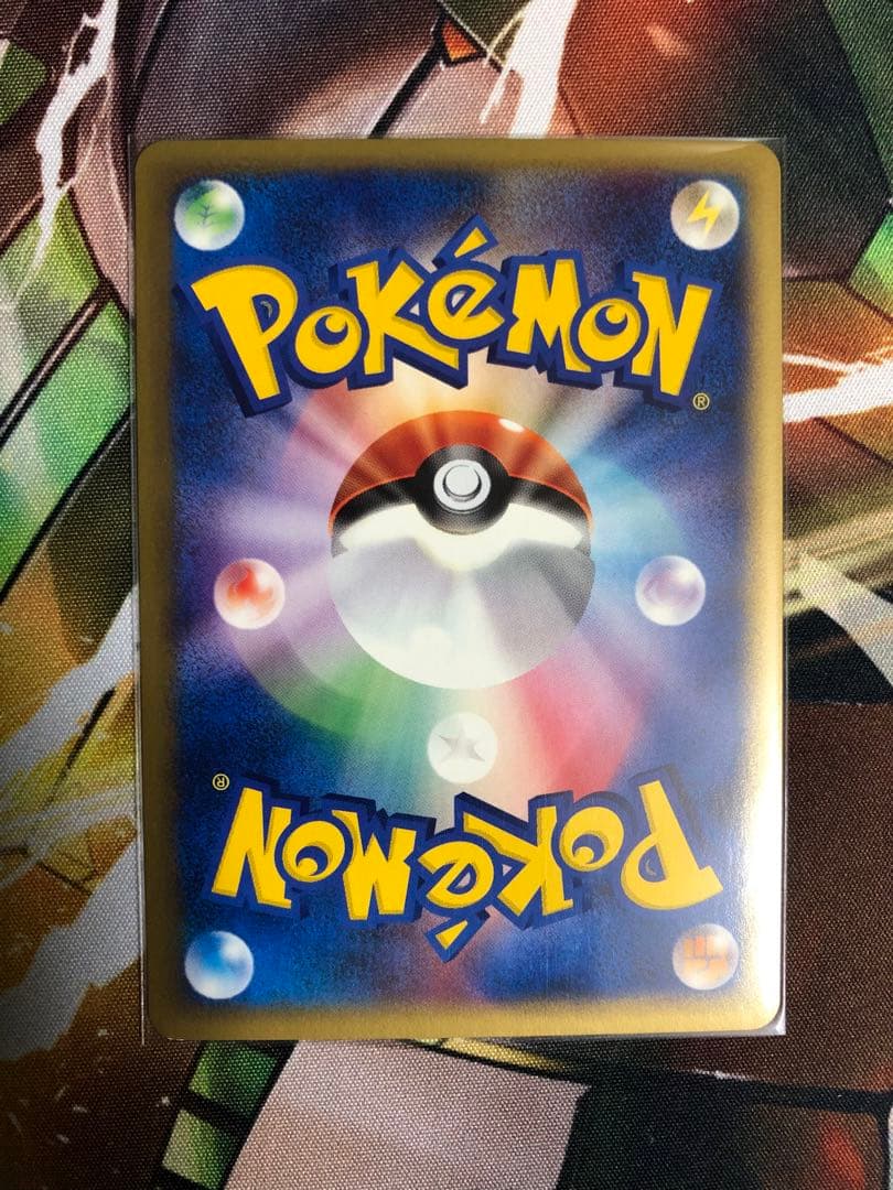 ポケモンカード e ヤドン 超エネルギー