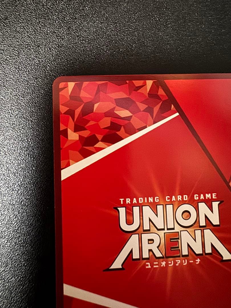 ユニオンアリーナ マクロス 7 熱気バサラ sr 星☆☆ パラレル