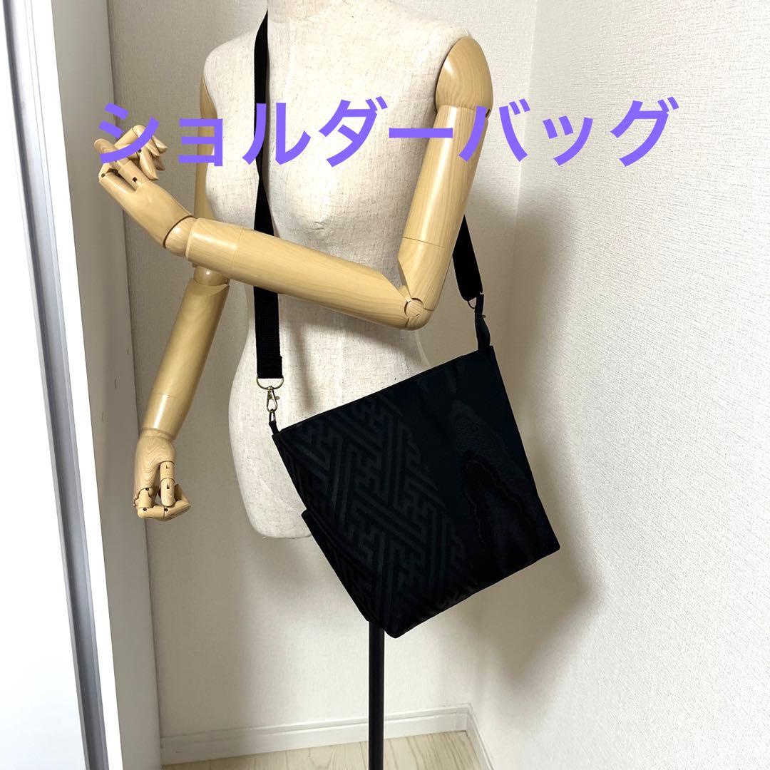 【オーダー専用です】袋帯リメイクショルダーバッグ他合計4点