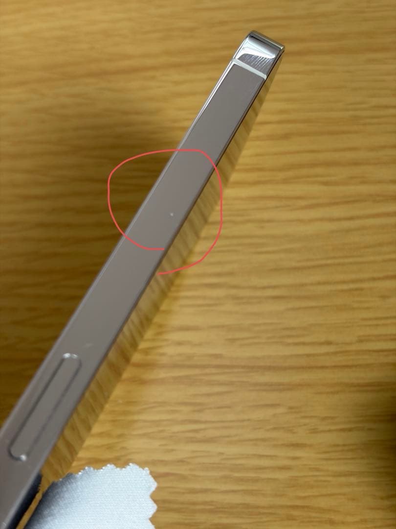 iPhone14pro 256GB シルバー simフリー 最大容量82%