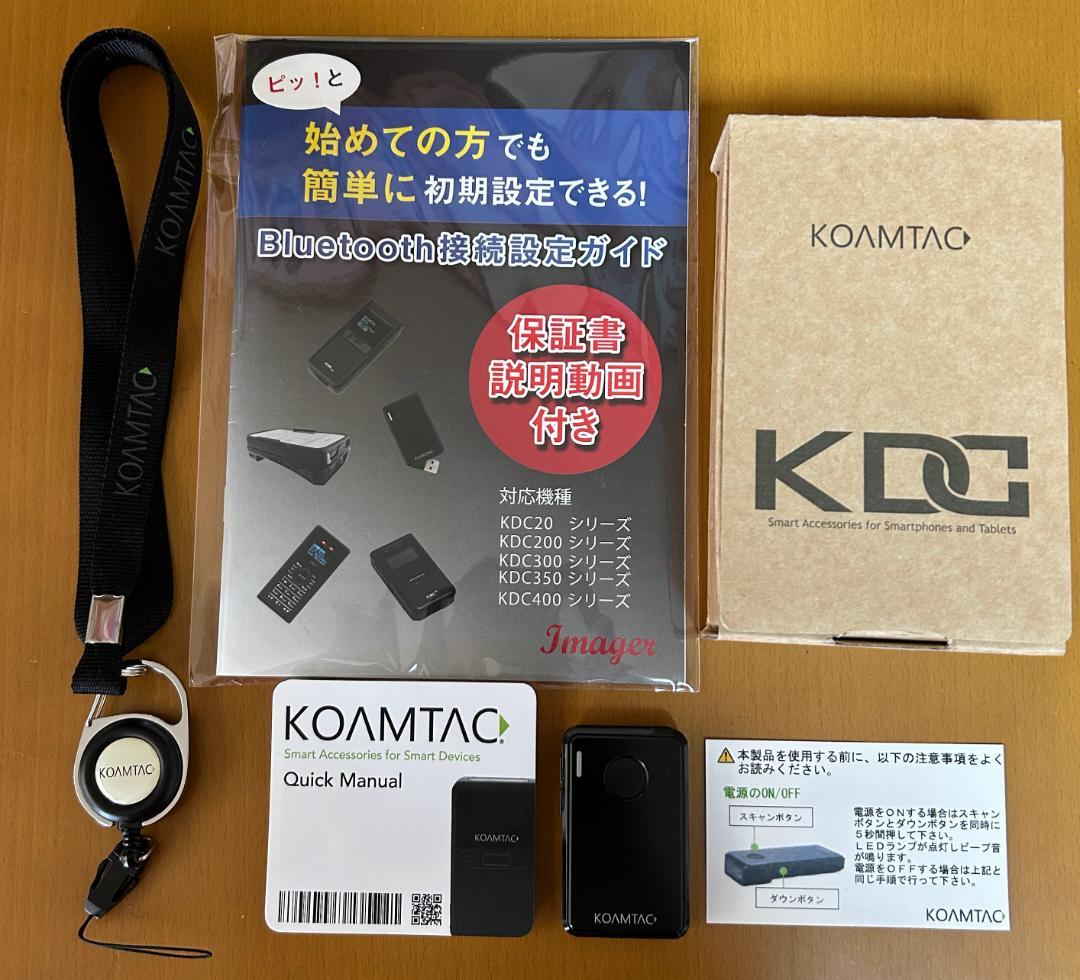 KOAMTAC コームタック　KDC20i バーコードリーダー 動作確認済